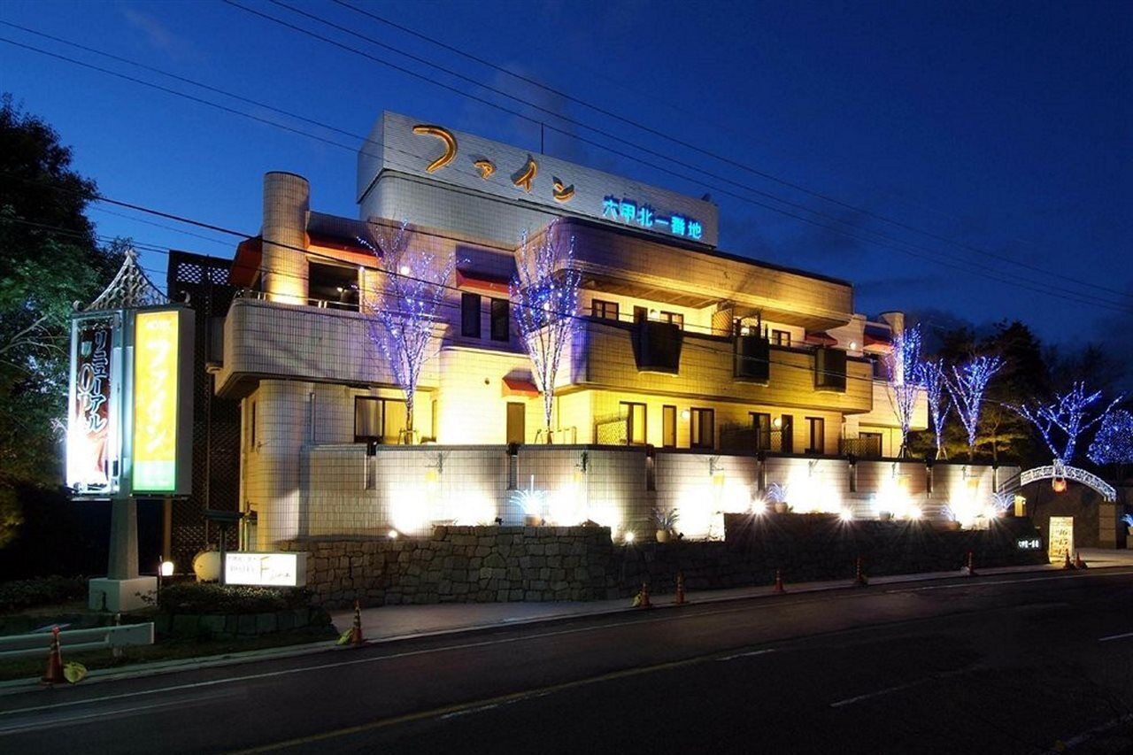 Hotel Fine Rokko Kita Ichibanchi (Adults Only) Kobe Exterior photo